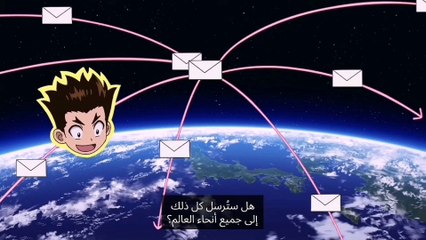 edit AI voice ×Dr hajrah _-_S02-07 مترجم