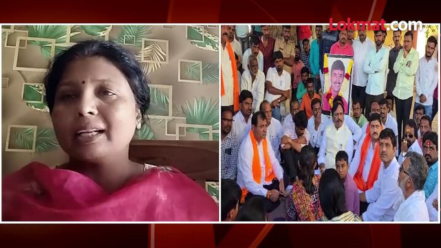 ॲड.निकमांची नियुक्ती सुषमा अंधारेंनी सगळंच काढलं