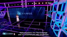Απελευθέρωση της ισχύος του 5G και πιο πέρα