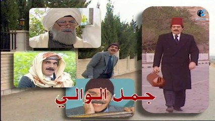 Episode 01 - Maraya 97 Series ¦ الحلقة الأولى - مسلسل مرايا 97