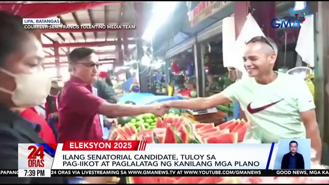 24 Oras: (Part 3) Asteroid 2024 YR4, 'di na banta sa Earth; 0.0005% na lang ang impact probability; 20-anyos na gumahasa umano sa 13-anyos, arestado; Marian Rivera, isa sa mga napiling People of the Year 2025 ng isang magazine; 1st public..., atbp.