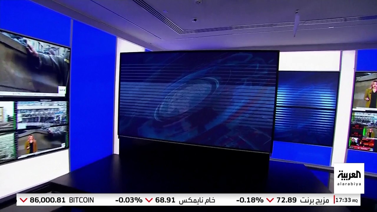 صفقة المعادن بين الولايات المتحدة وأوكرانيا توشك على المرور.. ما أبرز ملامحها؟