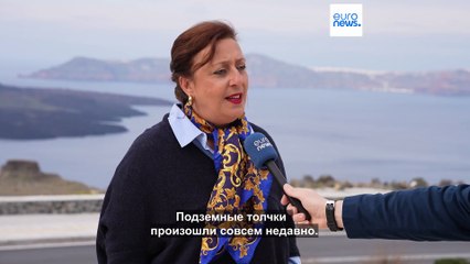 Санторини ждет обычное число туристов, несмотря на сейсмоактивность