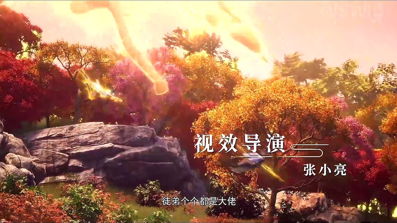 Over Goddess - Episode 38 - en sub