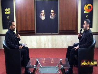 إنا على العهد | من فكر الشهيد الأقدس.. القائد حتى في الشهادة!