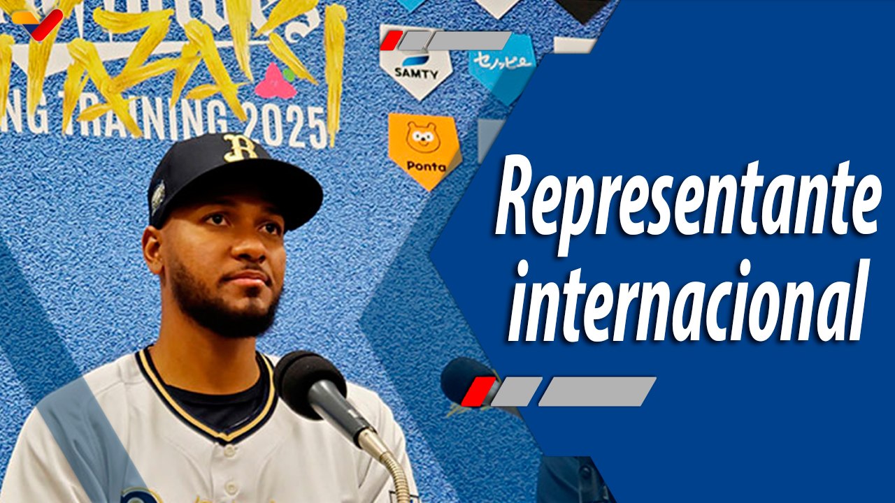Deportes VTV | Edward Olivares: Nuevo representante de Venezuela en la Liga Japonesa de Béisbol
