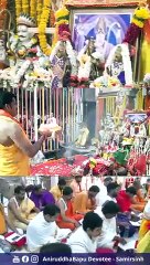 Aarti of Maryadapurushottam Prabhu Shreeram  Sadguru Aniruddha Bapu