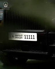 Sharjah launches new vehicle plates