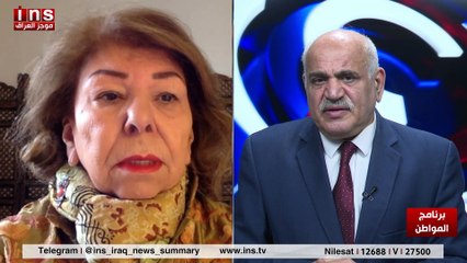 ثورة تشرين ستعود من جديد وبقوه مع د ولاء السامرائي وضياء الكواز والمواطن