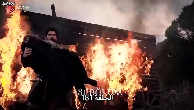 مسلسل المؤسس عثمان الحلقة 182 - انقاذ بالا - و قتل صوفيا - وعودة حليمة - كاملة مترجمة