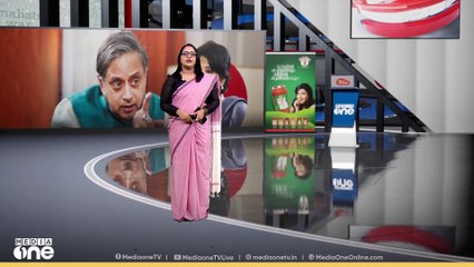 നേതൃതലത്തിൽ ചുമതല നൽകിയില്ലെങ്കിൽ കോൺഗ്രസിൽ നിന്ന് മാറിനിൽക്കും; മുന്നറിയിപ്പുമായി തരൂരിന്റെ പോഡ്കാസ്റ്റ്