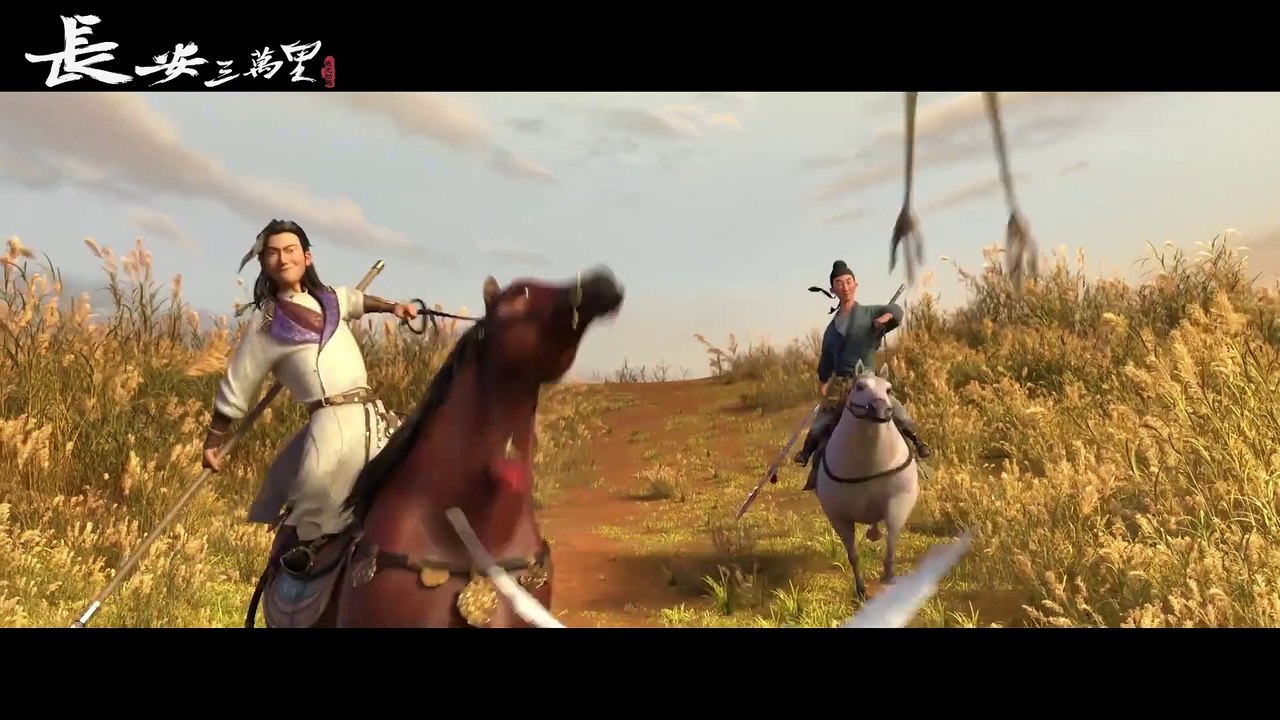 Chang'an san wan li - Trailer