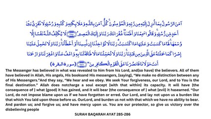 Listen Rukiya to protect yourself from black magic, evil eyes, enemies, evil spirits and evil people  Allah protect you all !