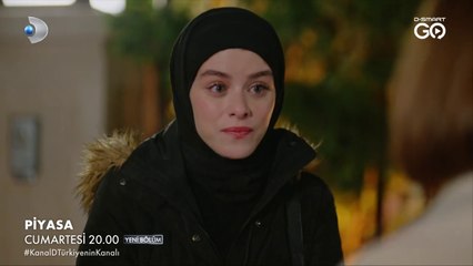 شاهد إعلان الحلقة 2 من مسلسل السوق 🌟