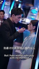 [1/2]Framed by the Heiress: Her Rise to the Billionaire's Favor! #drama #shortdrama #短剧 #短剧全集