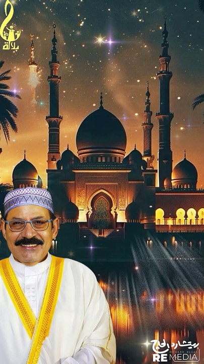 فيك الخير يزيد ويفيض  يارمضان من اول ليله 😍