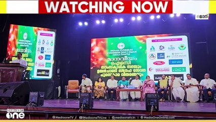 സലാലയിൽ സാംസ്കാരിക സായാഹ്നം സംഘടിപ്പിച്ച് ഇന്ത്യൻ ഓവർസീസ് കോൺഗ്രസ്