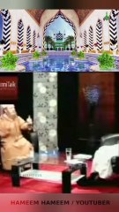 Shaykh Yaqoubi Advocates Ala Hazrat Imam Ahmed Raza as a Mujaddid from Indian Subcontinent !  HAMEEM HAMEEM