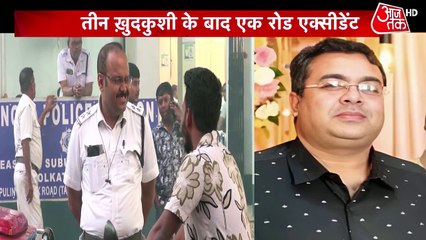 होनी थी 6 मौत और हुई 3, कोलकाता के एक घर की रहस्यमयी वारदात