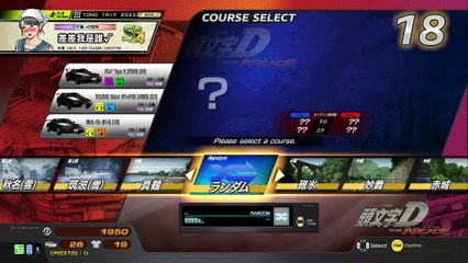 20250219 北海道 葬☆儀☆王 ジー・バオア・グー