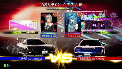 20250219 東京 Ｐｒａｙｅａ ゲームサファリ池袋