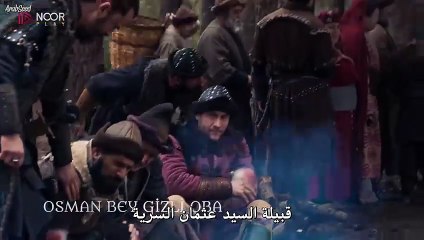 مسلسل المؤسس عثمان الحلقة 182 مترجمة القسم 1