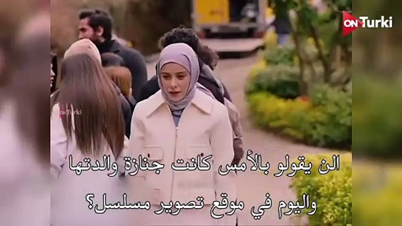 مسلسل السوق الحلقة 2 الاعلان 2 الرسمي مترجم HD
