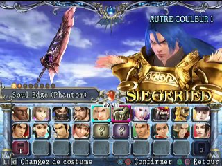 SoulCalibur III online multiplayer - ps2