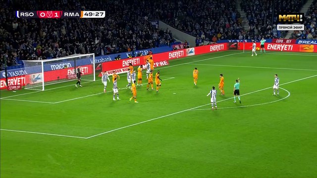 كأس ملك إسبانيا ريال سوسييداد ريال مدريد نصف النهائي الشوط الثاني 2025-02-26