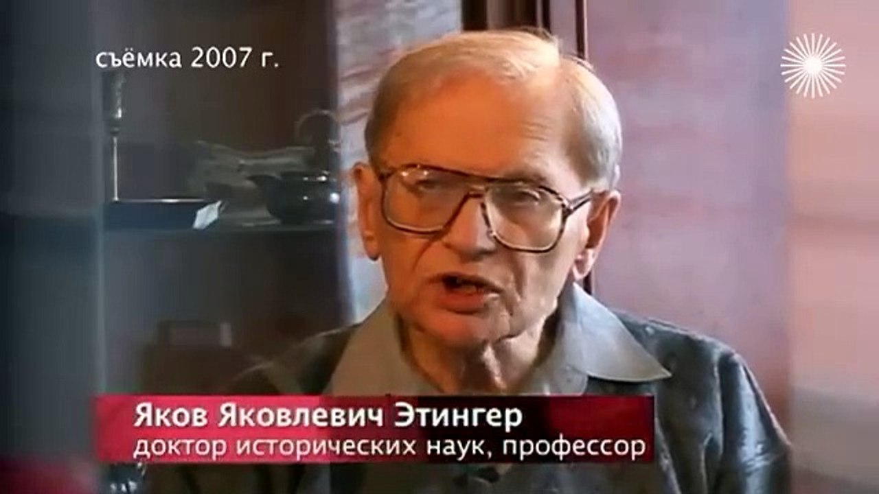 Игра генерала Власова. История предательства