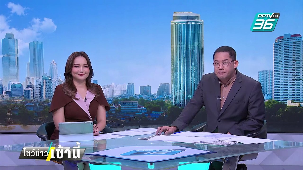อ.เจษฎ์ ชี้ คดีฮั้ว สว.DSI ไม่กล้ารับเป็นคดีพิเ...