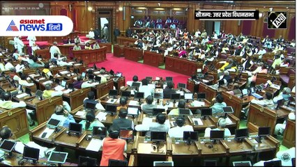 'दुनिया में क्या रखा से महबूब नाराज हो जाए तो...' तक, UP विधानसभा में हुई शेरो-शायरी, खूब लगे ठहाके