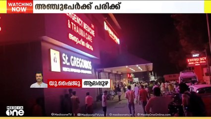 ആലപ്പുഴ മാന്നാർ ഇരമത്തൂരിൽ ബൈക്കുകൾ കൂട്ടിയിടിച്ച യുവാവ് മരിച്ചു; 5 പേർക്ക് പരിക്ക്