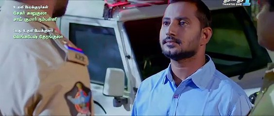 Case 30 2024 Tamil HQ HDRip Full Movie