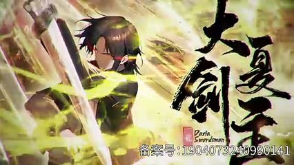 Great Xia Sword Master Episode 145 In Multiple Subtitles