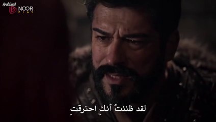 مسلسل المؤسس عثمان الحلقة 182 مترجم 1