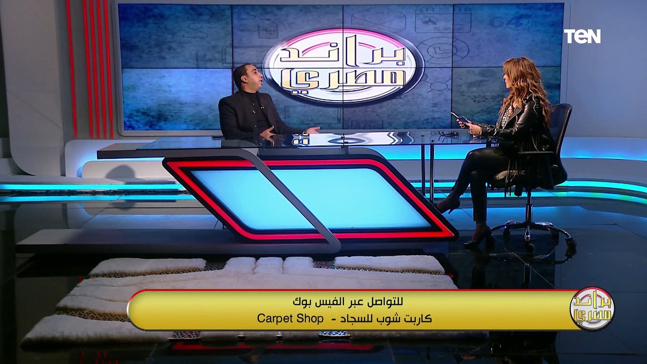 تفوق على المستورد.. تطوير صناعة السجاد في مصر