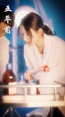 CEO’s Secret Child – Drugged and pregnant with the CEO’s baby, she is forced to livestream her birth—until the CEO storms in to take her and their child home.