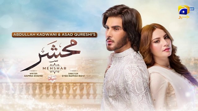 Mehshar Episode 16 –Imran Abbas - Neelam Muneer - PAKISTANI DRAMAS
