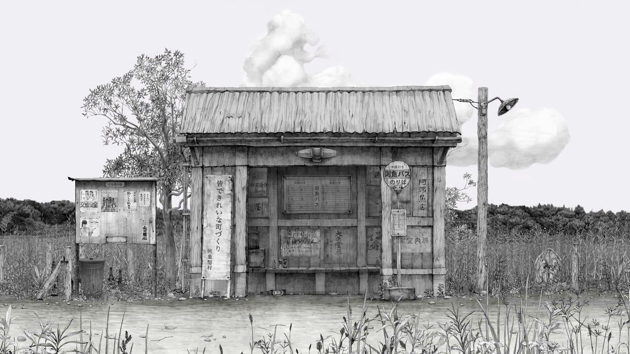 Kawauso - Das Mädchen und der Otter | movie | 2023 | Official Trailer