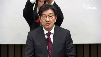 [속보] 與 '명태균 특검법' 부결 당론…"위헌∙정략적 요소 그대로"