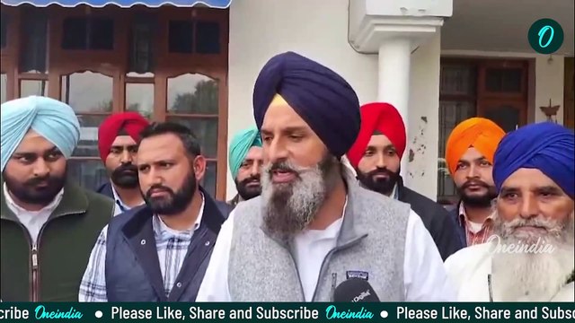Bikram Majithia | Bikram Majithia ਦਾ ਸੱਜਣ ਕੁਮਾਰ ਨੂੰ ਸਜ਼ਾ ਮਿਲਣ 'ਤੇ ਵੱਡਾ ਬਿਆਨ ! Oneindia Punjabi
