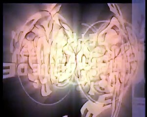 Revue Presse Labari 21 Février 2025