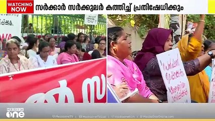 സമരത്തിൽനിന്ന് പിൻമാറണമെന്ന് CPM, CITU പ്രവർത്തകരുടെ ഭീഷണിയെന്ന് ആശമാർ; 'ഒരിക്കലും പിന്മാറില്ല'