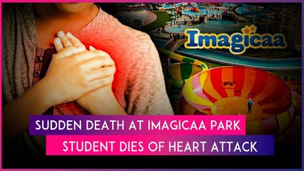 Navi Mumbai School Student Collapses & Dies Of Heart Attack At Imagicaa Theme Park