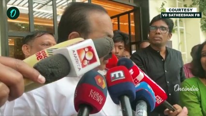 'നിങ്ങൾ ഇങ്ങനെയൊന്നും എന്റെ അടുത്ത് ചോദിക്കണ്ട, ഒന്നും കിട്ടത്തില്ല'| VD Satheesan Angry Response
