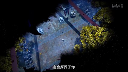 The Ravages Of Time 2 Episode 8 multi sub