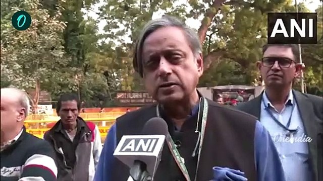 Shashi Tharoor News: Congress से नाराजगी पर शशि थरूर ने तोड़ी चुप्पी | BJP | वनइंडिया हिंदी