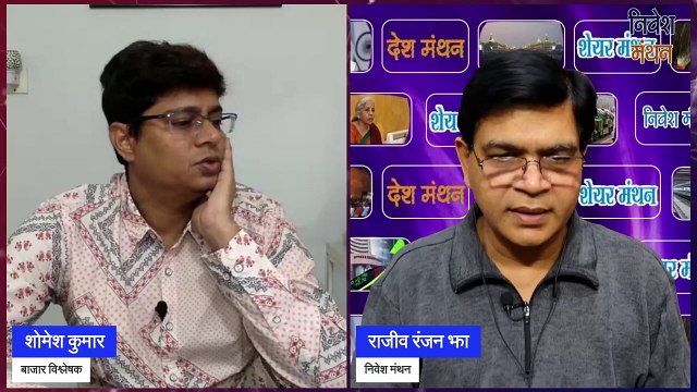 avanti feeds share latest news today ! avanti feeds stock analysis ! avanti feeds