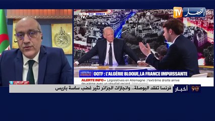 فرنسا تفقد البوصلة.. وانجازات الجزائر تثير غضب ساسة باريس